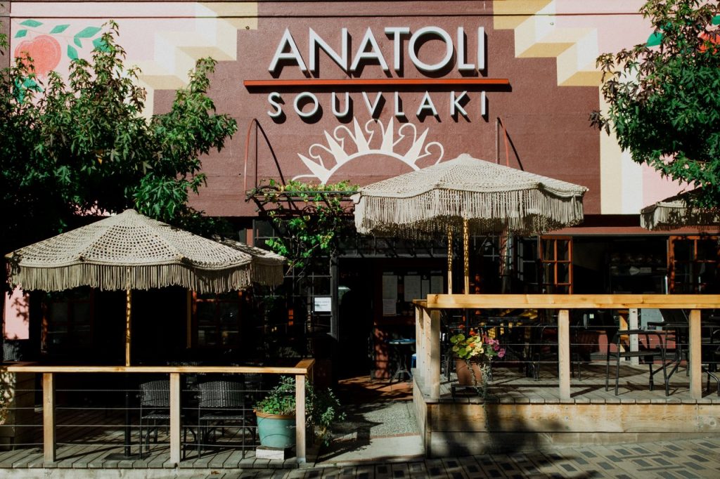 Anatoli Souvlaki Patio