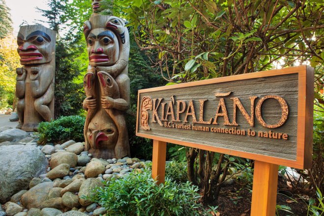 Kia’Palano Educational Centre at Capilano Suspension Bridge Park.